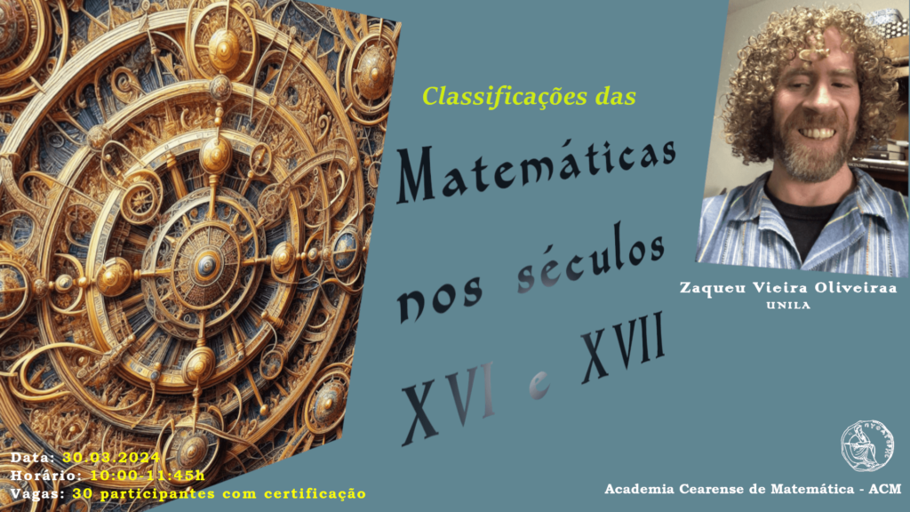 Matemáticas nos séculos XVI e XVII